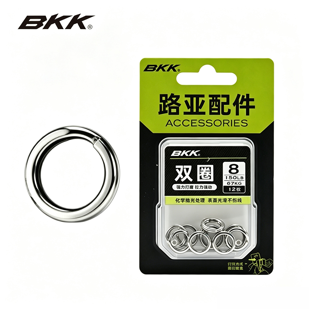 BKK Hochleistungs-Spaltringe a – Fishing Equipment Cheap Bewertung und Preis